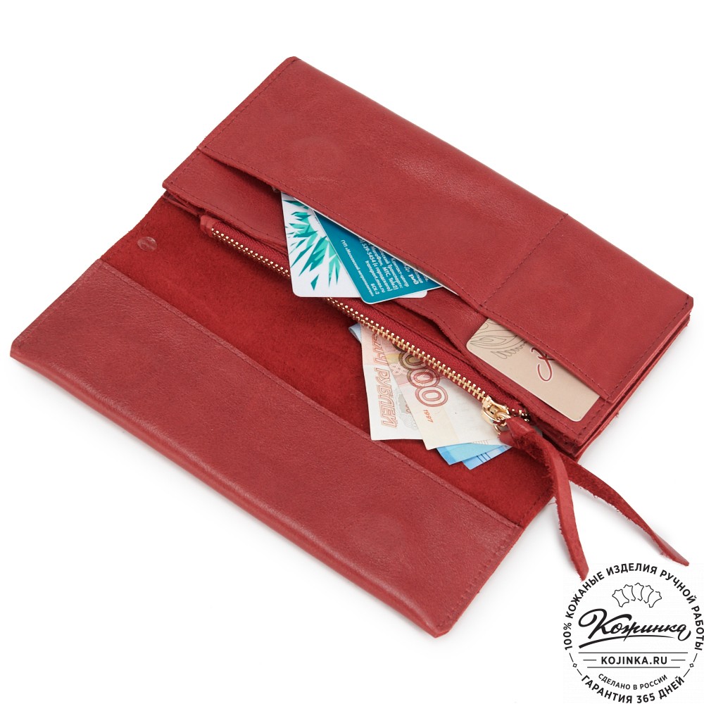 Кожаное портмоне "Манхэттен" (малина)